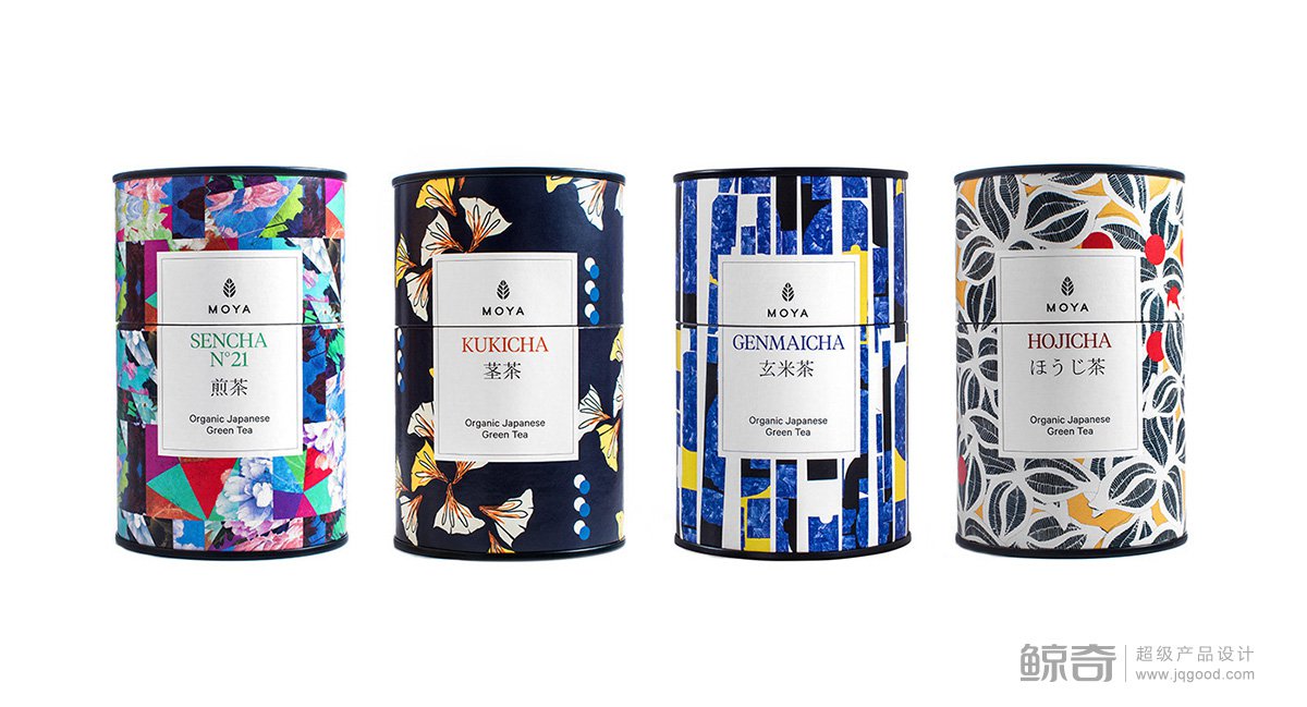 茶葉包裝設(shè)計(jì)